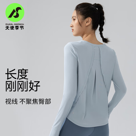 Angel Season Yoga Wear Women's Tops Fitness Running Sports Pilates Training Wear Slim Fit Quick-Drying Long Sleeve T-Shirt Milky White XL