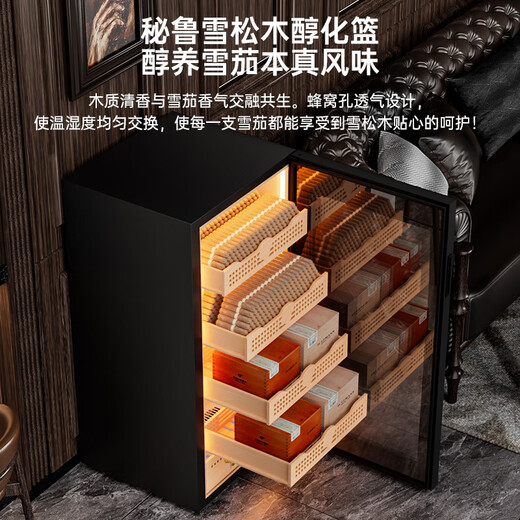 CIGARLOONG 130C cigar cabinet constant temperature and humidity fingerprint lock design water ion ammonia removal compressor air-cooled frost-free cedar wood alcohol maintenance box nourishing naked nourishment household cigar humidifier luxury cedar wood alcohol nourishment fingerprint lock + purified ammonia + WiFi