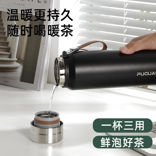 Fuguang Large Capacity Insulated 316L Stainless Steel One-Lid Dual-Purpose Men's and Women's Office Tea and Water Separating Water Cups