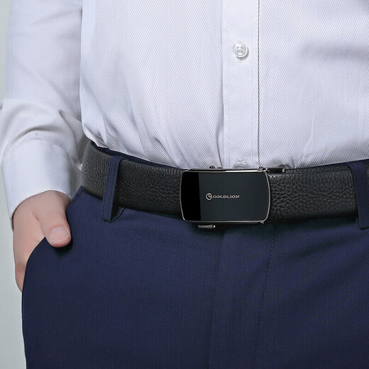 Jinlilai Gürtel für Herren automatische Schnallen Belt Gürtkasten Business Fashion Belt Chinese Valentinstag Geschenk für Freund