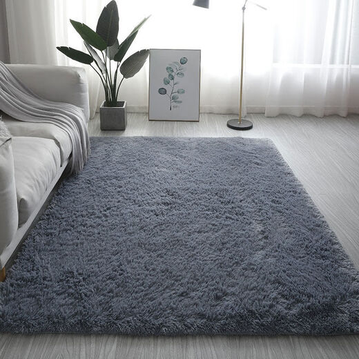 Beiyan carpet bedroom ins family bedside blanket living room rainbow floor mat dota carpet lazy sofa cheap student gradient light gray 140*200 cm
