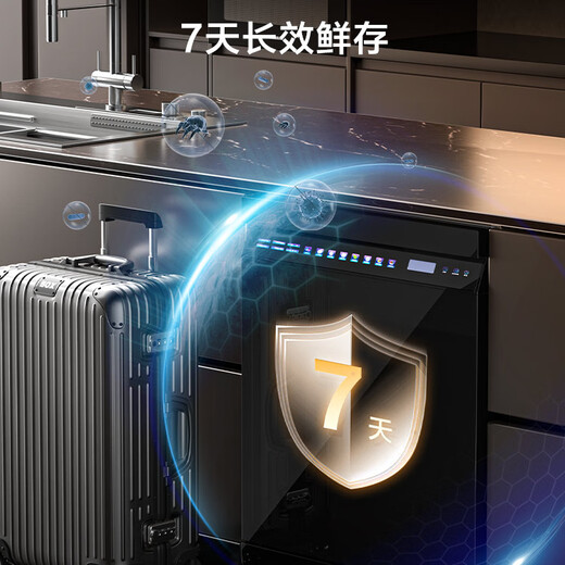 18 sets of built-in dishwashers made in Tokyo, fully automatic household large capacity, super water efficiency 110, drying, independent embedded dual-purpose disinfection all-in-one machine