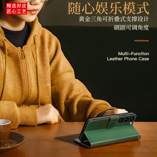 Suoaige Xiaomi 13 Mobiltelefonhülle Xiaomi 13pro Schutzhülle Xiaomi 13 Ultra echtes Leder Vollbedeckung Flip Leder Hülle Magnetische Absorption Anti-Fall-Fall sofort transformierte Backkartenbeutel Lagern und Frauen [Brown] Magnetklappe Lederhülle Xiaomi 13