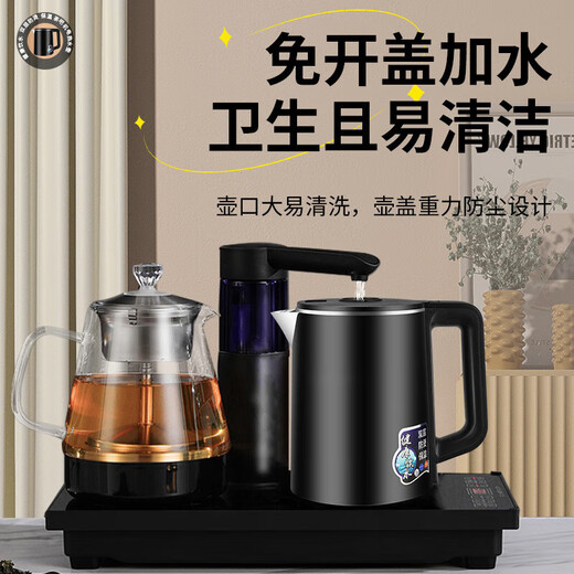 YIEXENON tea bar machine accessories kettle small five-ring tea bar machine universal kettle suitable for Meiling Oaks water dispenser tea stove stainless steel electric kettle single pot stainless steel tea bar machine accessories kettle