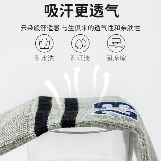 Yu Zhaolin medias para niños calcetines de fútbol de estilo deportivo de caña alta de otoño e invierno para niños calcetines de pantorrilla deshuesados ​​a rayas de estilo universitario para niñas