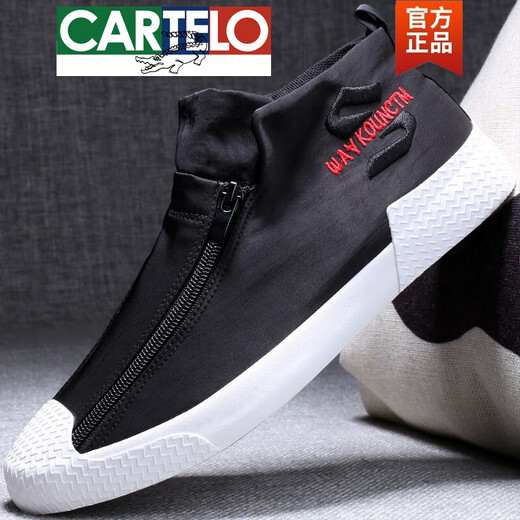 卡帝乐鳄鱼（CARTELO）高档男鞋春秋季潮鞋子透气布鞋一脚蹬板鞋2025新款休闲高帮帆布鞋 全黑皮面单鞋9892 38