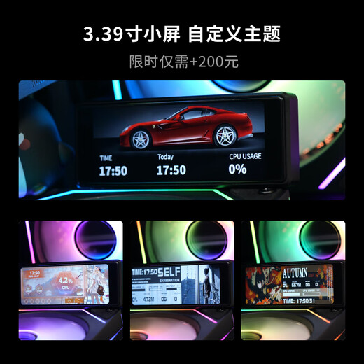 GIGABYTE AMD Ryzen 9600X/9700X/7800X3D/RTX5060TI graphics card assembly computer 2K/4K e-sports game desktop complete DIY interest-free host with two 9700X丨RTX5060 Enjoy Delta