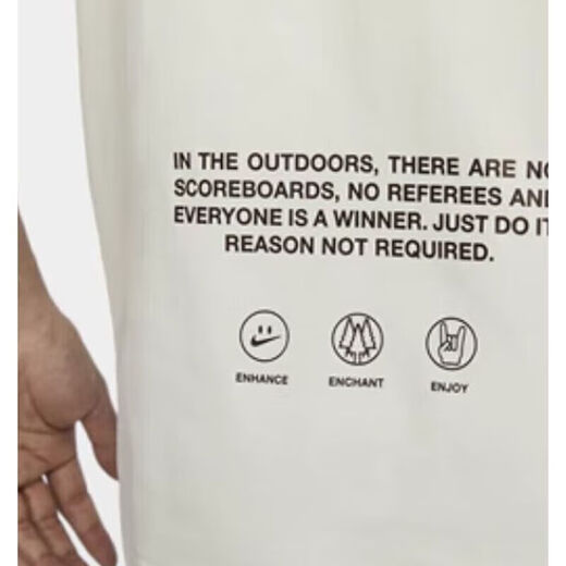 耐克（Nike）官方T恤男 春季新款运动服健身训练潮流时尚舒适透气圆领半袖短袖 HF6169-133/ 2XL