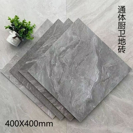 
XMSJ Kitchen and Bathroom 400x400 porcelain bathroom kitchen anti-slip wear-resistant matte gray small floor tiles 40x40 floor tiles 9856 400*400