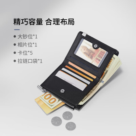 Cnoles wallet men's short leather wallet large capacity multi-card certificate high-end change card bag Father's Day birthday gift