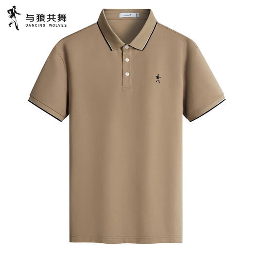 
Dancing with Wolves [7A Antibacterial] Summer Business Commuter Cool Breathable Men's Short Sleeve POLO Shirt 701 Khaki 180