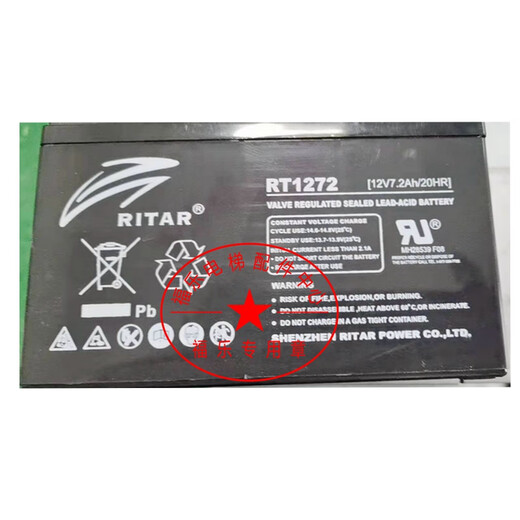 SMVP适用于迅达电梯控制柜电源电池RT1272/70 RT12120H RT1232 NP7-12 CB12170