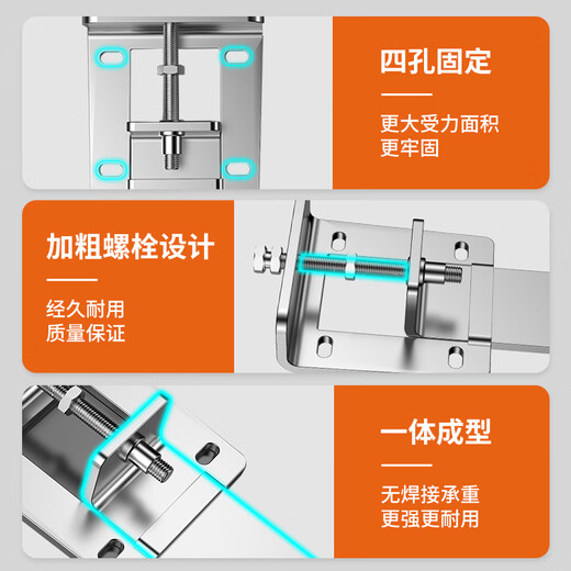 Miaoxin Siyu range hood lift hook up and down adjuster bracket universal hanging piece floating hanging board rack thickened telescopic bracket universal hanging piece 201 stainless steel standard model
