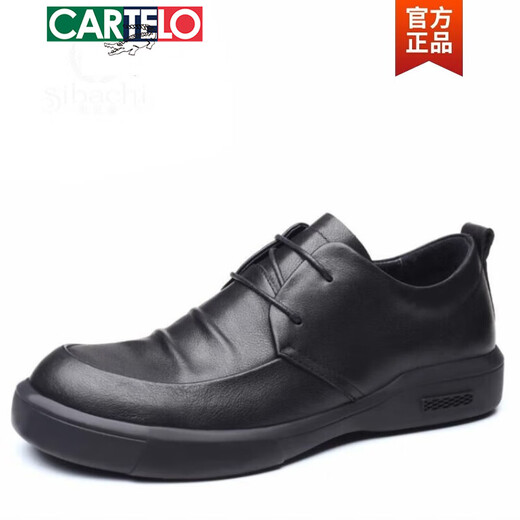 Cardile Crocodile Men's Shoes Spring and Autumn 2025 Korean Style Men's Business Casual Shoes Genuine Leather Cotton Shoes Men's British Versatile Leather Shoes Men's Lace-Up Black 41 Men's Style