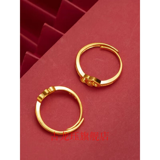 DR GRAFFCARNY new 18K gold ring for women, 999 gold double heart plain ring 3D hard gold live mouth adjustable, gift to girlfriend