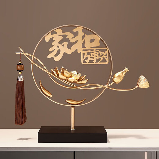 贝汉美（BHM）高档轻奢酒柜装饰品摆件工艺品办公室电视柜玄关柜摆设高端大气 家和万事兴