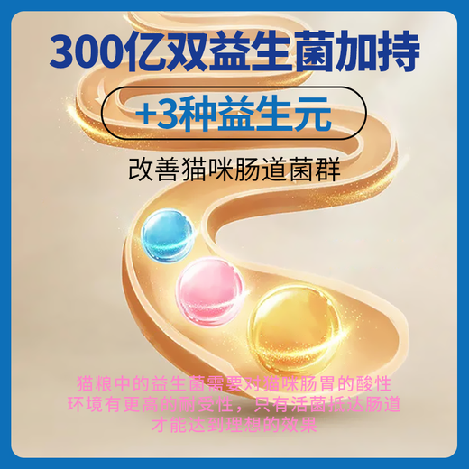 Nobili Nobili Fresh Meat Grain-Free Squab Cat Food 42 Protein Full Price Freeze-Dried Adult Cat and Kitten Food Fattening Hair 1.25kg Add 5 Chicken Floss-2.5Jin Jin is equal to 0.5kg