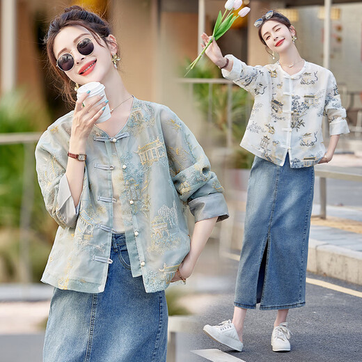 Bailanjiao Fashion Sunscreen Clothes for Women 2025 Summer New Small People New Chinese Style Short Style Traditional Tang Suit Thin Jacket Green L (Suggested 125-135Jin [Jin equals 0.5 kg])