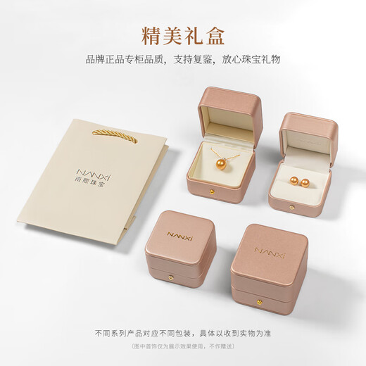 Nanxi Jiuzilihuo 18K gold purple freshwater pearl pendant single simple classic pearl necklace female birthday gift almost flawless 13-14mm (large beads recommended)