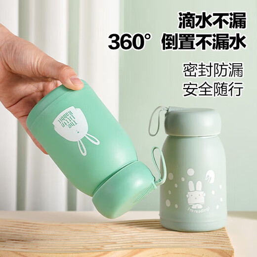 JD Logistics door-to-door delivery cute rabbit cartoon water cup female milk glass creative portable cup pink cute rabbit 330ml 1 piece