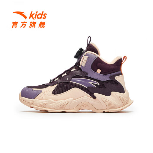 ANTA children's cotton shoes for girls and boys 2025 autumn and winter new products plus suede leather knob buckle outdoor anti-ski boots midnight plum color/tripod gray purple-3 33