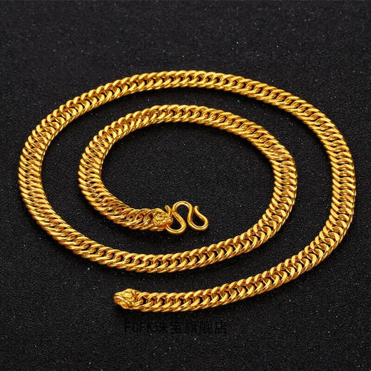 Prodigal Heart Gold Store Style Blessing Button Men's Vietnamese Horsewhip Necklace Anti-Authentic 24K Gold 520 Valentine's Day Gift Necklace Thick 5