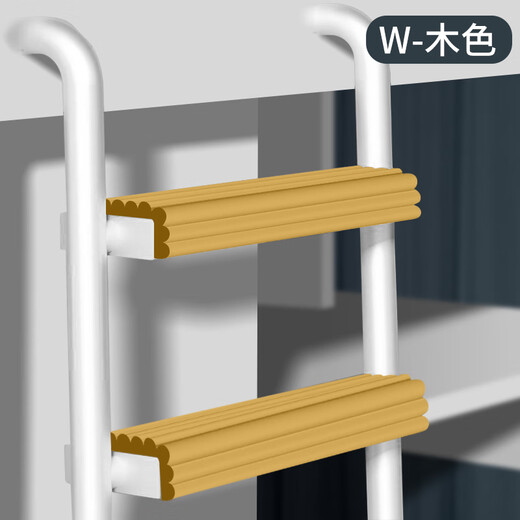 Special foot pads for upper and lower bunk beds, dormitory ladders, dormitory sponge stair treads, protective bags, ladder beds, wooden W-shaped, 5 meters long, 8 cm wide, 8 mm thick