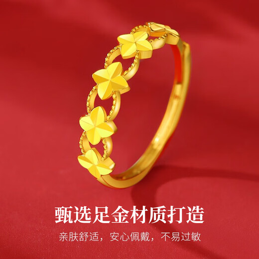 China Gold (CHINA GOLD) Four-leaf clover gold ring, women's gold knot proposal ring, birthday gift for girlfriend and wife, practical wedding anniversary, engraving, pure gold four-leaf clover ring - upgraded version