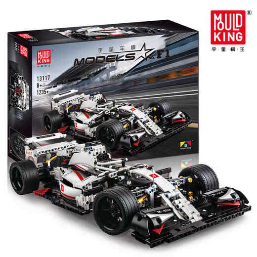 Yuxing Model King 13117 Formel Rennsport F1 Sportwagen kompatibel mit Lego Building Block Assembly Car Model Toys Jungen Geschenkformel F1 [1235 Partikel Statische Version]