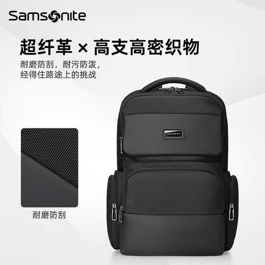Samsonite (Samsonite) Business Commuter Backpack Computer Bag Men's High-end Backpack 16-inch School Bag Large-capacity Business Travel Bag