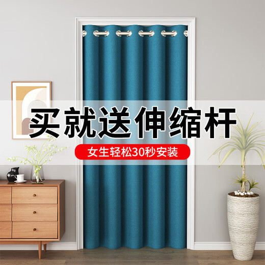 
Watch (musong) door curtain without hole punching air conditioning partition curtain privacy bedroom windproof fitting room cover curtain toilet kitchen dark gray thick velvet cloth [suitable for door width 70-115 cm] curtain height 180 cm