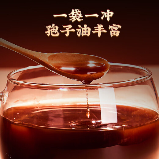 雷允上 破壁灵芝孢子粉正品保证蓝帽认证增强免疫力恢复元气健康身体 破壁灵芝孢子粉 礼盒装 100克 25克*4