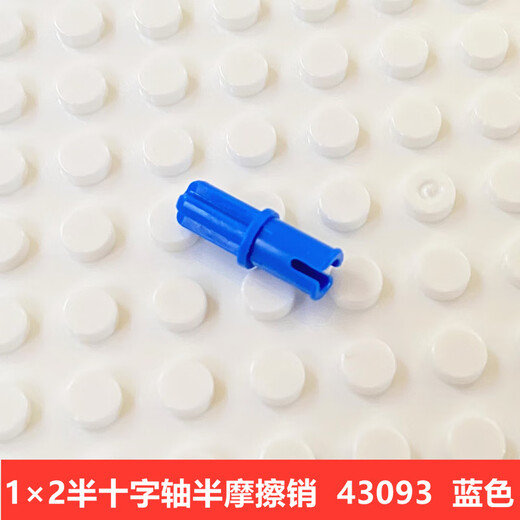 Felle LEGO Compatible Teile und Teilezubehör 2780 6558 43093 32054 3673 4274 Pin Stecker 6628 Schwarzer Ball halbe Stecker