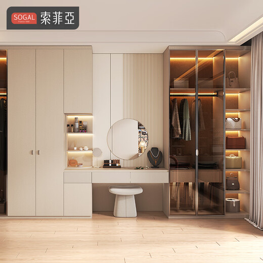Sofia Whole House Customized Integrated Wardrobe Modern Simple Home Bedroom Swing Door Wardrobe Cloakroom Wardrobe Furniture RMB/square meter
