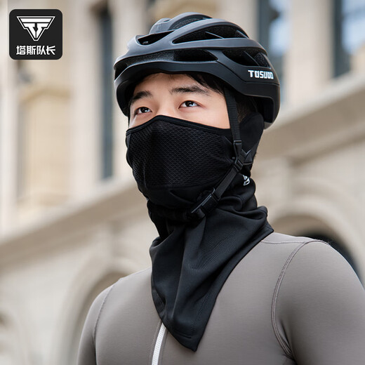 Captain Tas cycling mask autumn and winter warm windproof neck scarf outdoor motorcycle battery car face protection hood hood black