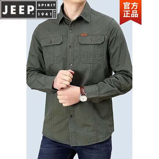 JEEP SPIRIT春秋季纯棉长袖衬衫男士休闲大码宽松多口袋工装纯色商务衬衣男潮 6621军绿 3XL