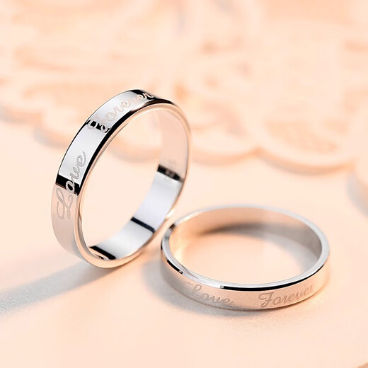 MZMZ platinum ring for women pt950 platinum engagement ring couple ring Valentine's Day birthday gift for girlfriend light luxury model - the only true love ring (live mouth)