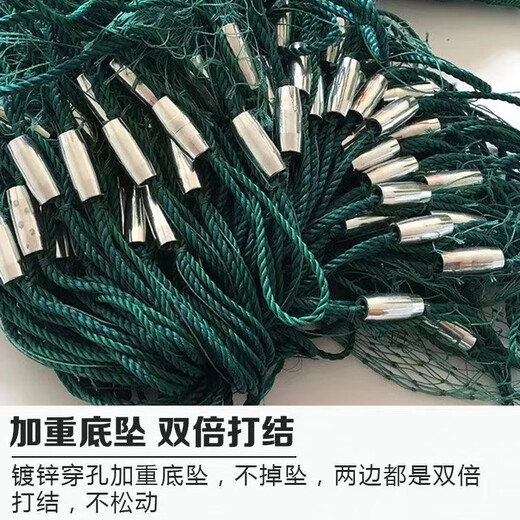 Fish grid 1-finger 2-finger 3-finger 4-finger fish net pull net fish pond pull net fish net scraper trawl net clear pond partition net 1 finger mesh 9 strands 2 meters high 10 meters long unfolded height is 1.5 meters