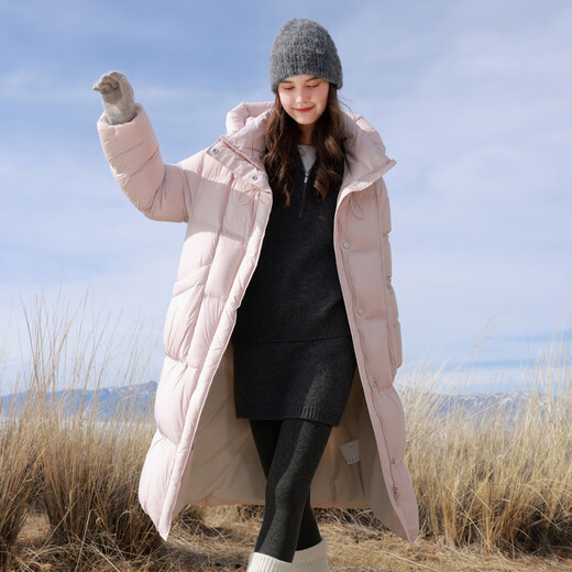 Three Colors Song Yi's Same Style 2025 Winter New Waterproof Down Jacket 90 White Duck Down Quilt Jacket Long M Light Pink L 165/88A Loose Version Can Be Taken Small