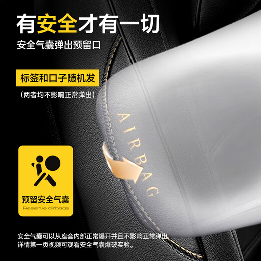 Zhihui Peugeot 5008 2008 4008 Copulador de asiento Cojón de cuero genuino Cubierta completa 3008 Especial de cuatro estaciones Automóviles General Cirlement Full-Seater Black and Grey [Patrón de automóvil original COLLEMENTO COLIMENTO CONSEJACIÓN 15-25 Modelo Peugeot CUBIERTA COMPLETA Custom Seats SEAT