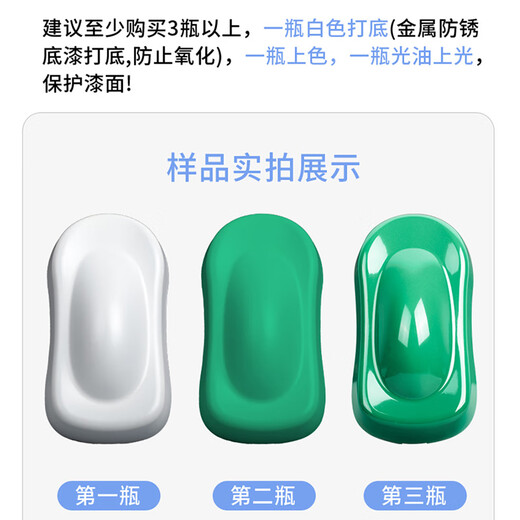 普速 劳尔色土灰色ral7037自喷漆金属防锈修补油漆RAL土灰色7037