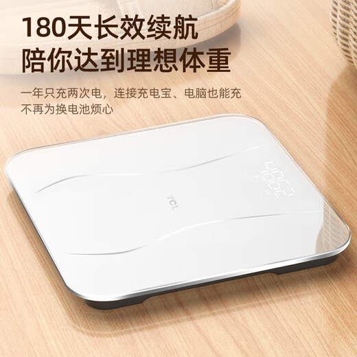 TCL Weight Skala Intelligent Body Fett Skala Haushalt kleiner Präzision elektronischer Skala menschlicher Gesundheitsmesser Gewichtsverlust USB-Lademodell [Weiß] 81 Körperfetttests/Präzision 0,05 kg/Raumtemperaturmessung