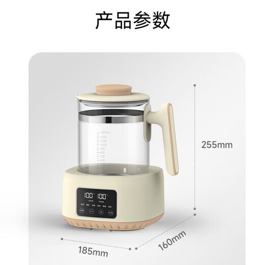 ZEMKON German constant temperature kettle health kettle electric kettle kettle tea maker office glass kettle body flower teapot warm milk milk regulator stew kettle 1.3L blue (304 stainless steel) 1.3L