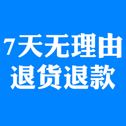 Zhiyou Universo La educación temprana inteligente para niños de la máquina de gramófono de la máquina de aprendizaje de la historia de aprendizaje de los niños en inglés Tang Poetry y tarjetas para niños pequeños [buque insignia] 96 discos chinos e ingleses