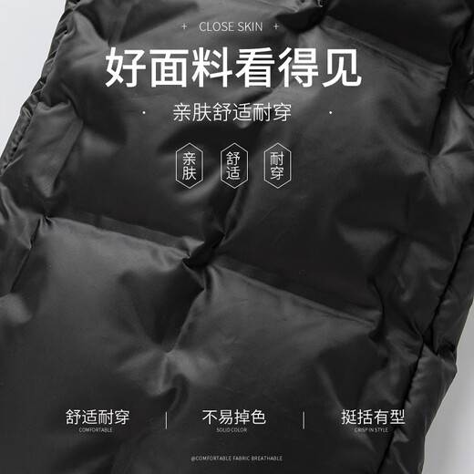 Wearing inner down pants in the snow, men's thickened duck down windproof winter liner warm pants for middle-aged and elderly people