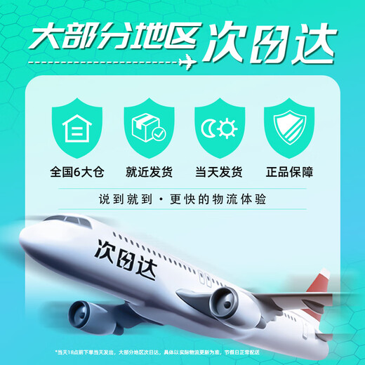 华硕天选Air 2025 锐龙版 14英寸 轻薄大学生AI电竞游戏本笔记本电脑 天选Air灰/锐龙 7 H 350/5060 32G+1T固态硬盘