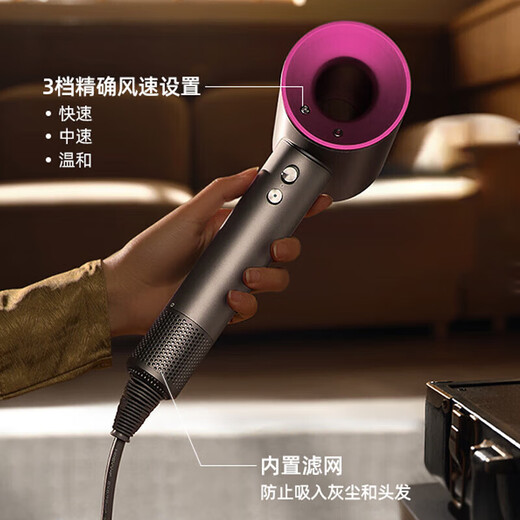 QZEK high-speed bladeless hair dryer for home use with light sound negative ions, high power without damaging the hair, strong wind barrel, hair salon hair dryer, fast drying, low noise, portable hair care and hair care, Huaqiangbei top version, rose red, single nozzle 1.8 meters long + gift box