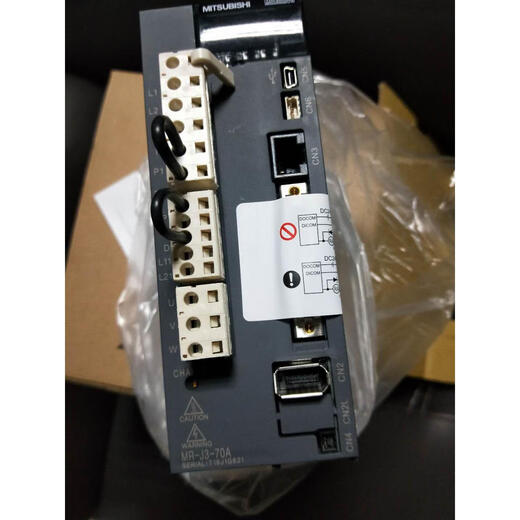 Сервомотор HF-KP13KP13B23KP23BKP43KP43BKP7373BK Переключатель HF-KP73B 750W Двигатель с тормозом