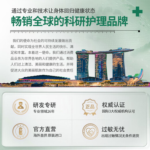 BEAUTY NOTES Horse Oil Anti-Crack Cream Vaseline Cracked Hands, Feet, Cracked Heels, Moisturizing Body Lotion, Hand Cream 380g