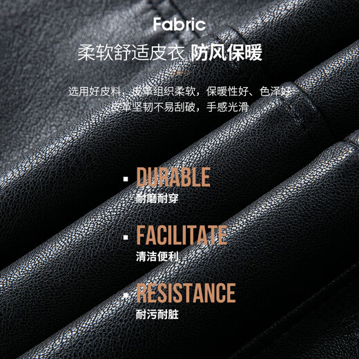 SHANSHAN Shanshan Chaqueta de cuero PU para hombre 2025 invierno cálido casual a prueba de viento e impermeable chaqueta de manga larga con cuello de piel de fácil cuidado para hombre color café 4XL /195